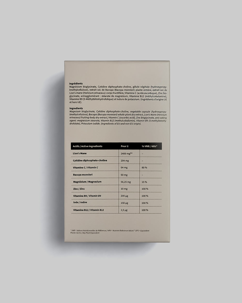 Daily Brain Complex complément mémoire clarté mentale fabriqué en france